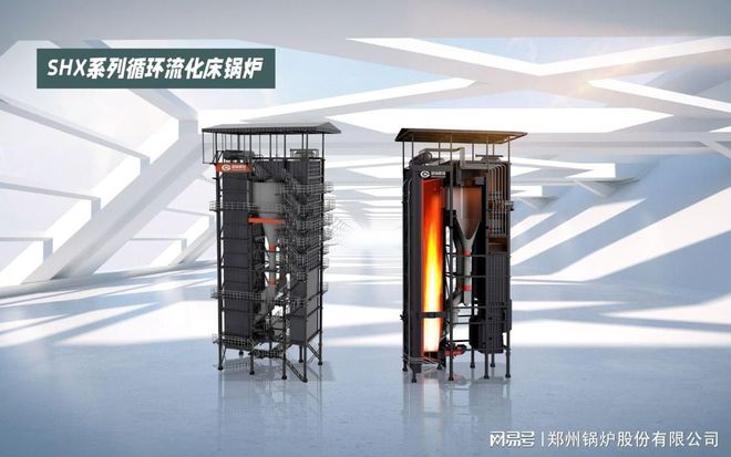 20必威 必威betway22年中国生物质锅炉行业政策有哪些？(图1)