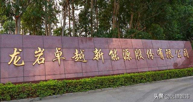 必威 betway必威生物柴油领导者卓越新能：拥抱新兴领域打造生物材料产业链(图1)