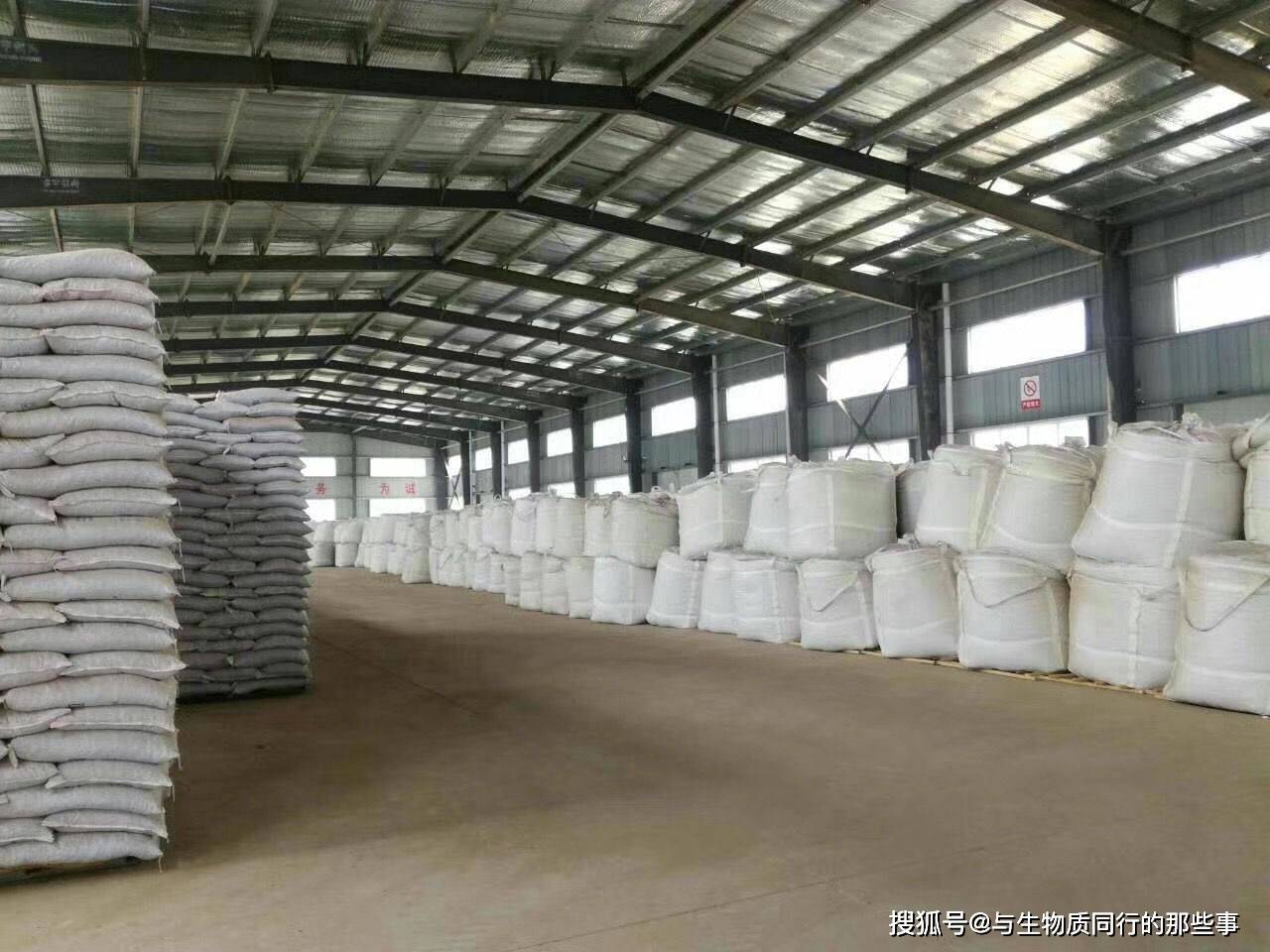 必威 必威betway好消息：发改委定调经济要复苏生物质颗粒燃料做好大量供应准备(图4)