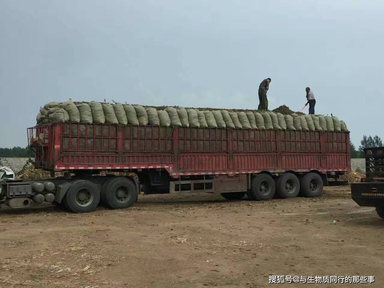 必威 必威betway好消息：发改委定调经济要复苏生物质颗粒燃料做好大量供应准备(图3)