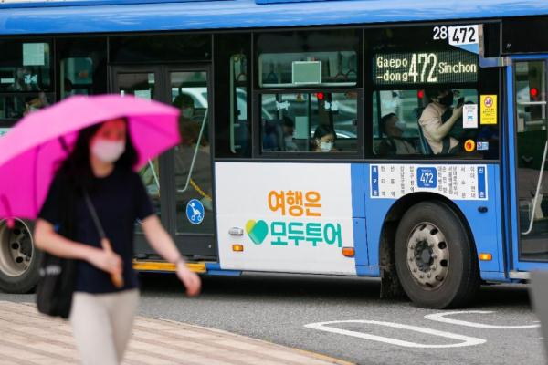 全必威 必威betway部导航(图1)