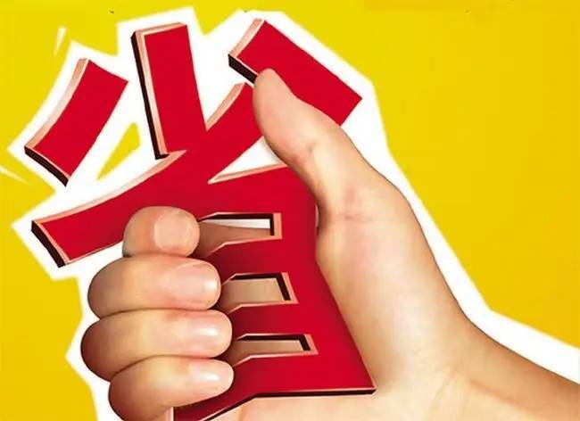 惊！居然有人认为五六吨燃煤需要十几吨必威 必威betway生物质颗粒燃料替代(图2)