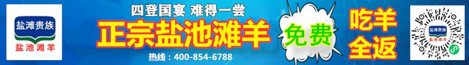 嘉宾更新 一场关于生必威 必威betway物质高值化利用及应用论坛 11月宁波共探非粮资源利用(图1)