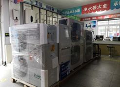 多乐斯米茨必威 必威betway空气源热泵用户成了活广告(图2) 多乐斯米茨必威 必威betway空气源热泵用户成了活广告(图2)