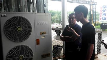 多乐斯米茨必威 必威betway空气源热泵用户成了活广告(图3) 多乐斯米茨必威 必威betway空气源热泵用户成了活广告(图3)
