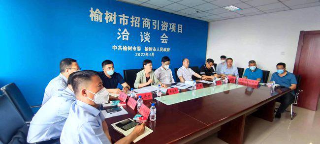 榆树市亮出必威 betway必威招商引资成绩单(图2)