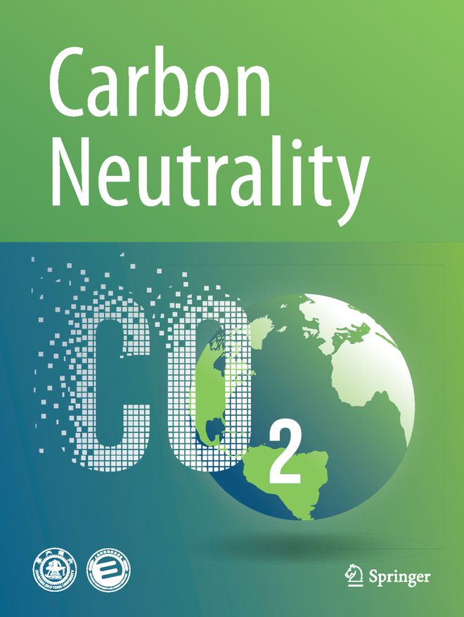 必威 betway必威【Carbon Neutrality论文荐读】陈海生教授团队：面向碳中和的钙循环能量存储与转化(图7)