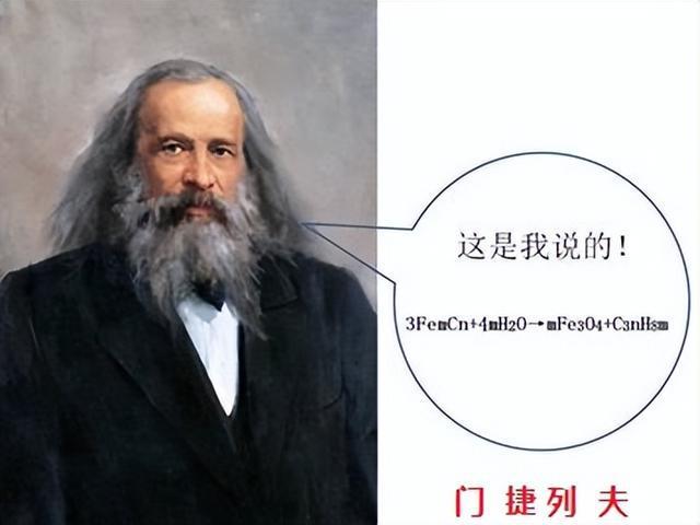 必威 betway必威石油是来自地球内部的太初物质永不枯竭这观点似乎将成为事实(图13)