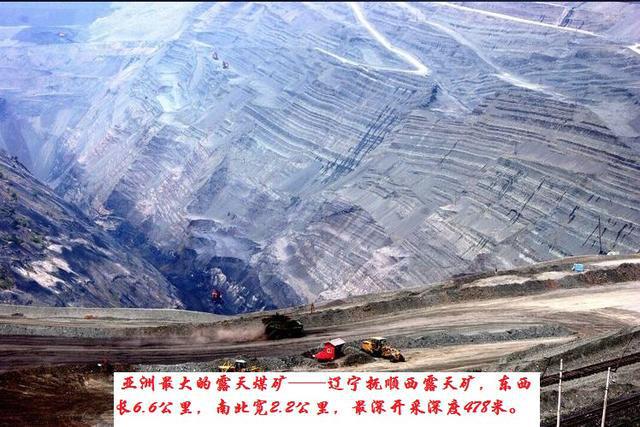 必威 betway必威石油是来自地球内部的太初物质永不枯竭这观点似乎将成为事实(图16)