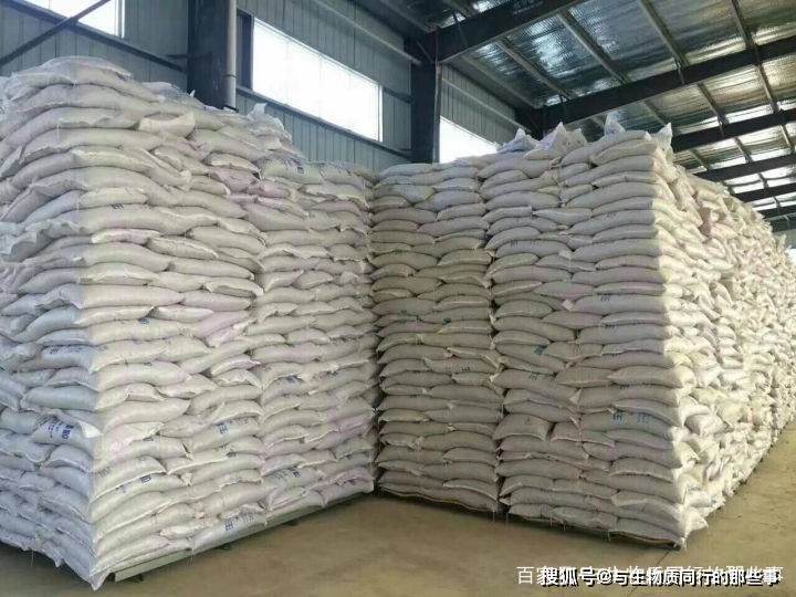 2021年冬天到2022年初河南省受疫情影响生物质颗粒燃料价格趋势必威 betway必威(图2)