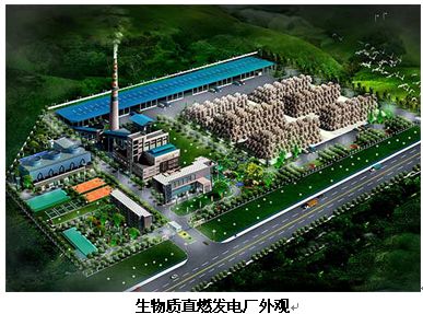 新能必威 betway必威源馆(图4)