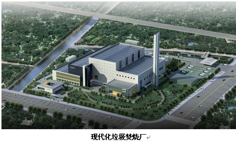 新能必威 betway必威源馆(图6)