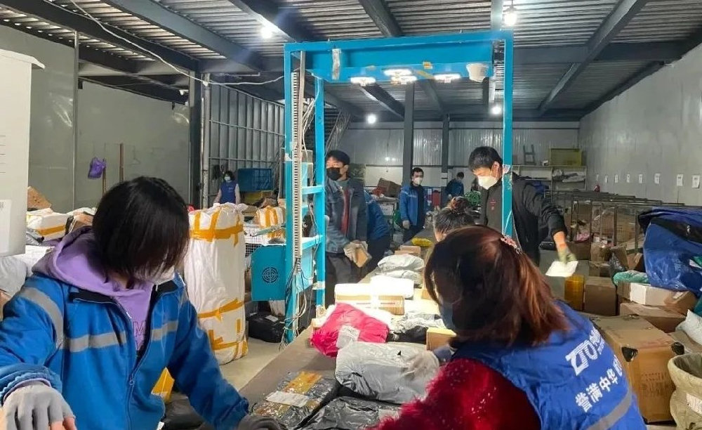 陕西安康：汉阴县疫情防必威 必威betway控不放松 复工复产稳发力(图4)