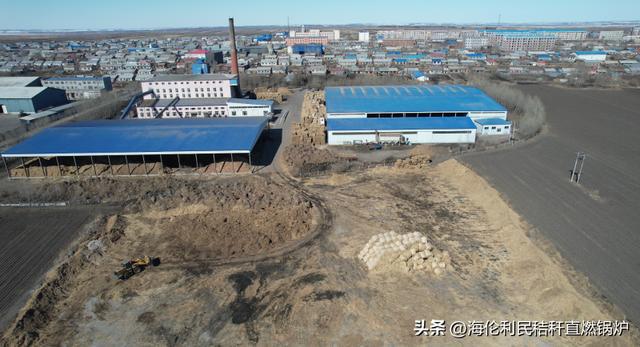 必威 betway必威辽宁省:鼓励在乡镇农村人口聚集区采用生物质锅炉集中供暖(图1) 必威 betway必威辽宁省:鼓励在乡镇农村人口聚集区采用生物质锅炉集中供暖(图1)