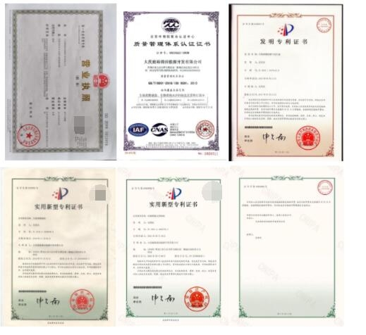 必威 betway必威大庆庭裕生物质燃烧设备领域的引领者(图5)