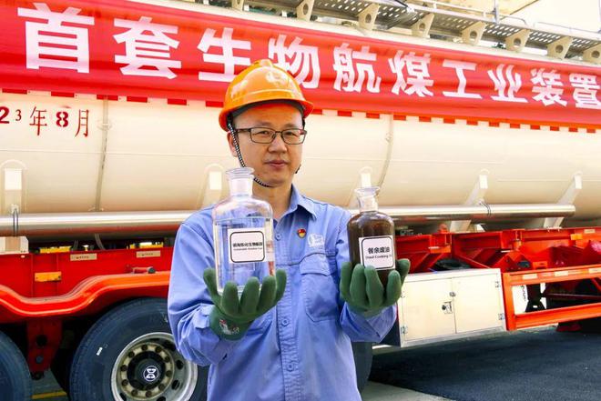 重磅：中石化镇海炼化生必威 betway必威物航煤实现绿色国际货运首飞(图5)