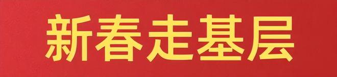 “废料”必威 betway必威变“燃料”秸秆自己都想不到!(图1) “废料”必威 betway必威变“燃料”秸秆自己都想不到!(图1)
