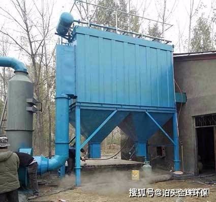 必威 betway必威南宁生物质锅炉布袋除尘器(图2)
