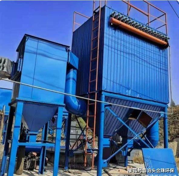 生物质锅炉除尘器生物质锅炉除尘设备-脉冲布袋器必威 betway必威(图1)