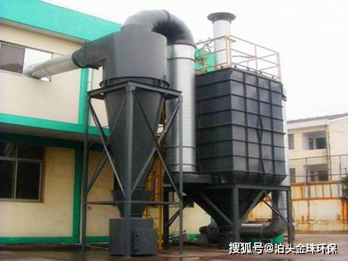 必威 必威betway生物质锅炉除尘器实力厂家按需定制(图2) 必威 必威betway生物质锅炉除尘器实力厂家按需定制(图2)