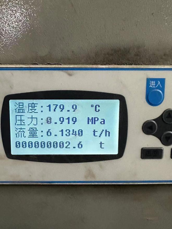 必威 betway必威生物质燃烧机VS燃煤锅炉直燃生物质颗粒哪个省钱(图3)
