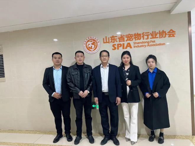 刚刚滨州新成立俩国企必威 betway必威！(图1)