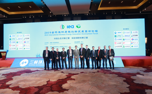 倒计时26天必威 betway必威！共赴生物质能“会展+马拉松”行业盛会(图7)