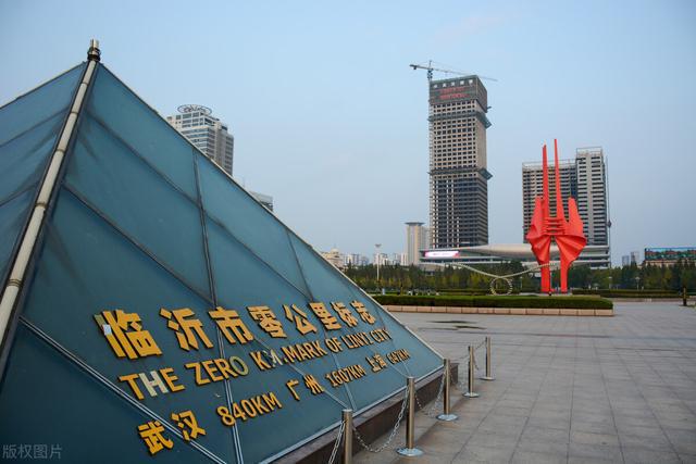 山东省多地最新做好环评即将动工的建设工程项目清单附建设单位必威 betway必威(图2)
