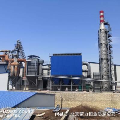 必威 betway必威生物质锅炉脱硝设备耐酸碱防腐怎么做？(图1)