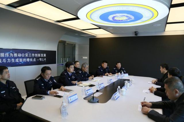 必威 betway必威一户简陋的乡下作坊半年竟实现1000多万收入？威海警方出手了！(图1)