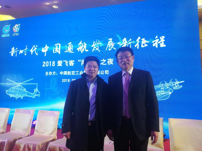 必威 betway必威环保企业家高顾诚先生谈未来五年中国生物质能发电产业预测与分析(图4)