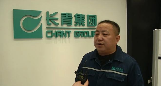 必威 betway必威变废为宝来发电改善环境又增收(图5)