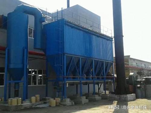 必威 必威betway贵阳生物质锅炉除尘器(图3) 必威 必威betway贵阳生物质锅炉除尘器(图3)