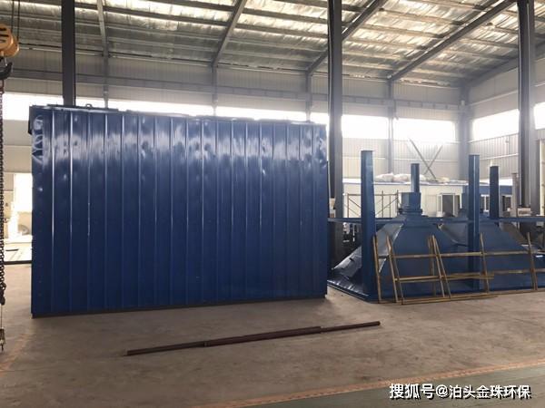 必威 必威betway内蒙古生物质锅炉布袋除尘器厂家定制(图1)