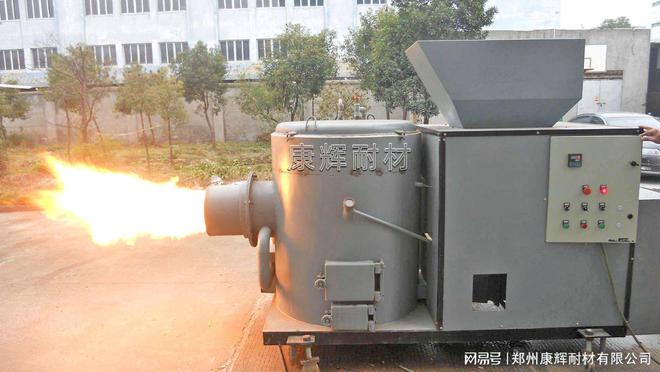 康辉—生物质燃烧机锅炉用耐火浇注料 耐火材料必威 必威betway(图1)