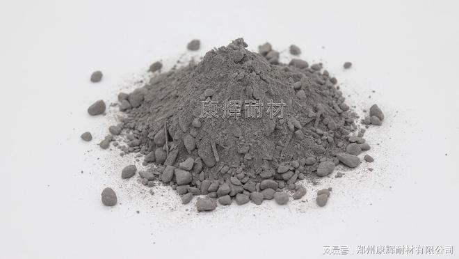 康辉—生物质燃烧机锅炉用耐火浇注料 耐火材料必威 必威betway(图3)