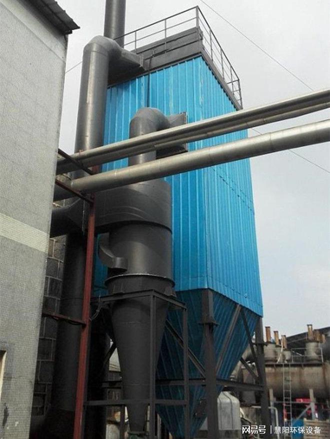 生物质锅炉除尘器必威 betway必威(图1)