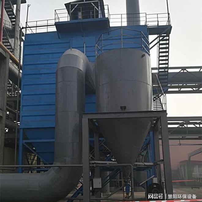 生物质锅炉除尘器必威 betway必威(图2)