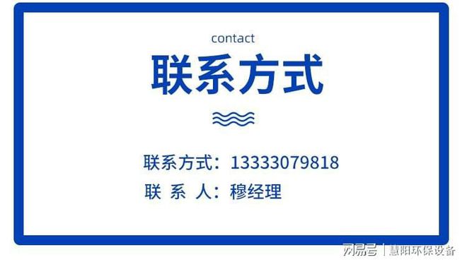 生物质锅炉除尘器必威 betway必威(图3)