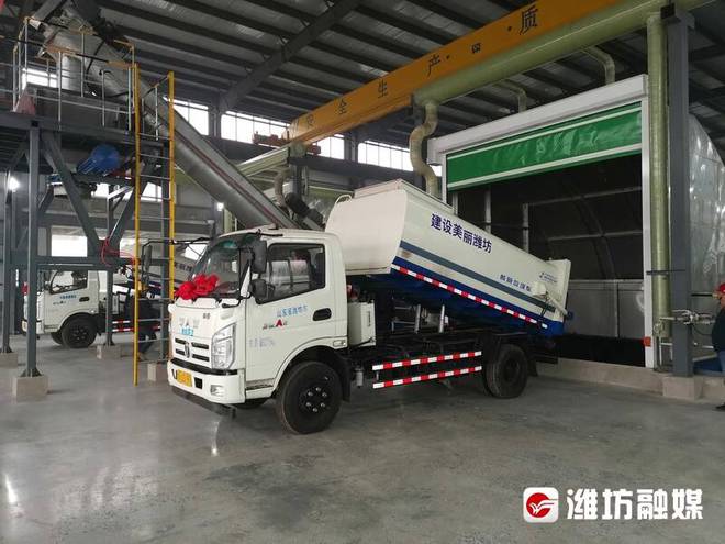 必威 betway必威神奇！“地沟油”华丽转型成生物柴油(图1)