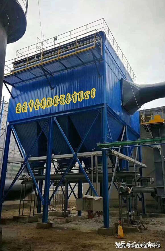 生必威 必威betway物质锅炉除尘器规格生物质锅炉除尘器生产商(图4)