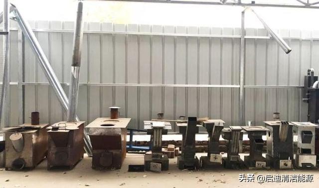启迪模式构建零碳生物必威 必威betway质能源网推进大同乡村能源革命建设美丽乡村(图3) 启迪模式构建零碳生物必威 必威betway质能源网推进大同乡村能源革命建设美丽乡村(图3)