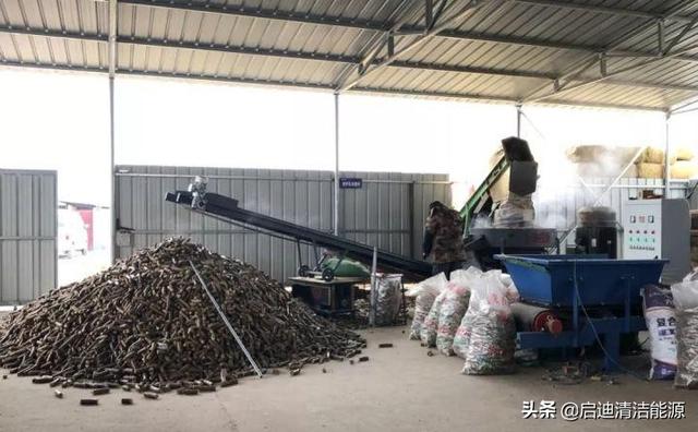 启迪模式构建零碳生物必威 必威betway质能源网推进大同乡村能源革命建设美丽乡村(图4) 启迪模式构建零碳生物必威 必威betway质能源网推进大同乡村能源革命建设美丽乡村(图4)