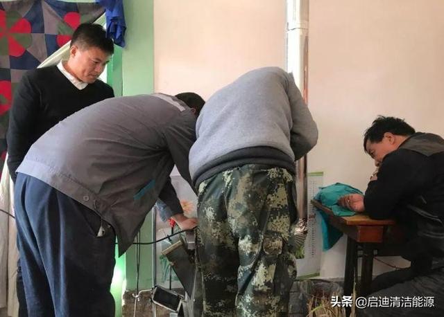 启迪模式构建零碳生物必威 必威betway质能源网推进大同乡村能源革命建设美丽乡村(图5) 启迪模式构建零碳生物必威 必威betway质能源网推进大同乡村能源革命建设美丽乡村(图5)