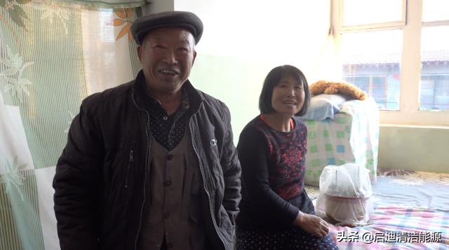 启迪模式构建零碳生物必威 必威betway质能源网推进大同乡村能源革命建设美丽乡村(图10) 启迪模式构建零碳生物必威 必威betway质能源网推进大同乡村能源革命建设美丽乡村(图10)