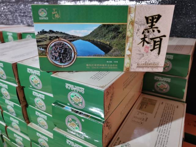 秸秆资源化利用成效显 循环有机农业效益高必威 betway必威(图3)