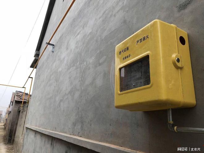 天然气取暖一天超3必威 betway必威0元？国家调整策略“高价过冬”或成历史(图1)