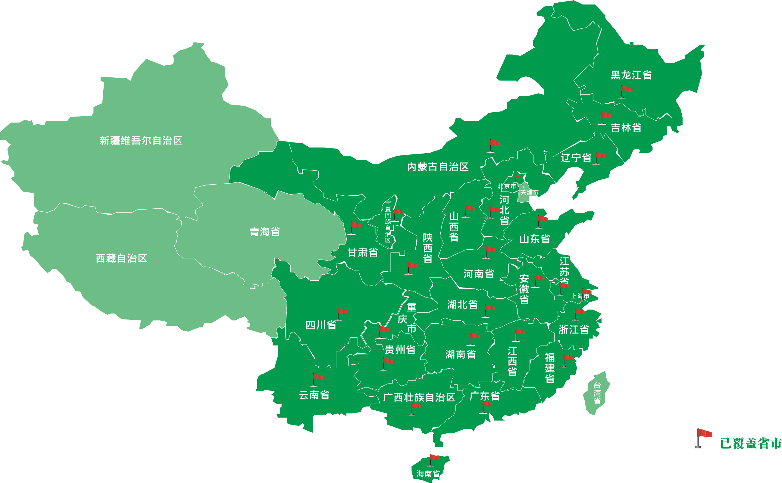 必威 betway必威ype htmlhtml lang=zh data-n-head-ssr data-n-head=title=true中生燃料网：生物质燃料交易规(图1)