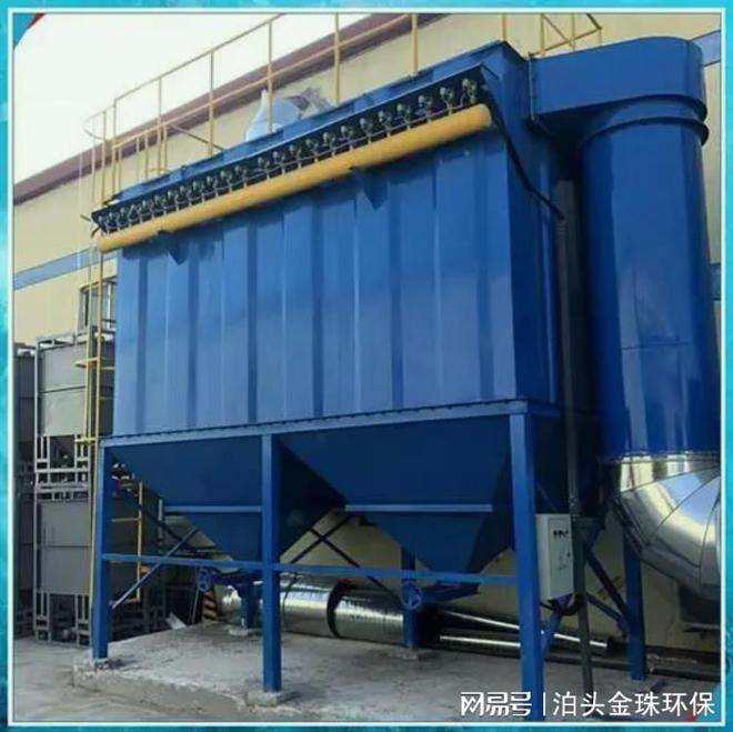 必威 必威betway南昌3吨生物质锅炉配套300袋布袋除尘器(图2)