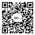 宜宾划定生物质锅炉大气污染排放控制必威 betway必威重点地区(图2) 宜宾划定生物质锅炉大气污染排放控制必威 betway必威重点地区(图2)
